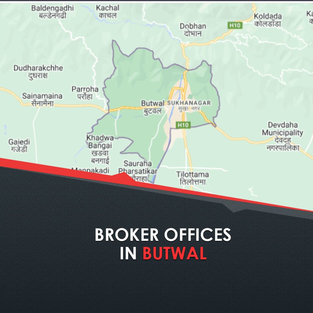 List of Broker Offices in Butwal