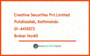 Bhrikuti Stock Broking Co. Pvt. Ltd.