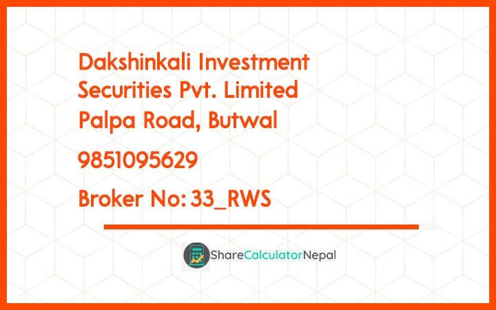 Dakshinkali Investment Securities Pvt.Limited