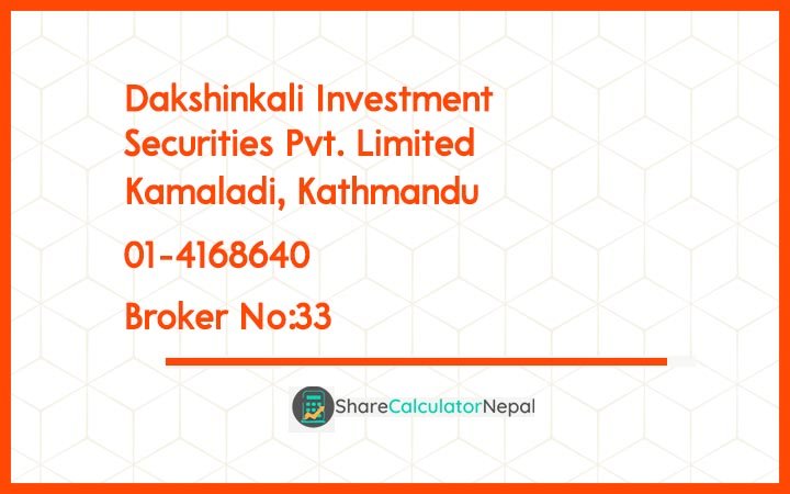 Dakshinkali Investment Securities Pvt.Limited