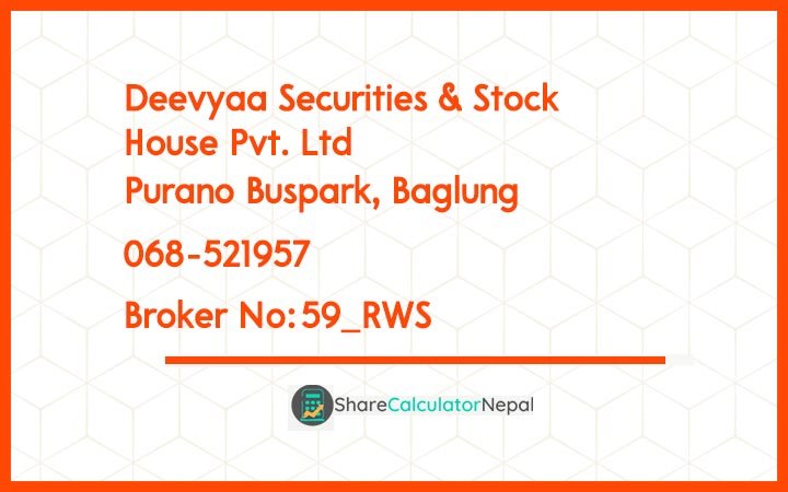 Araya Tara Investment And Securities Pvt. Ltd.