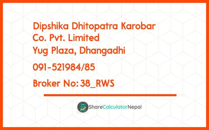 Dipshika Dhitopatra Karobar Co. Pvt. Limited