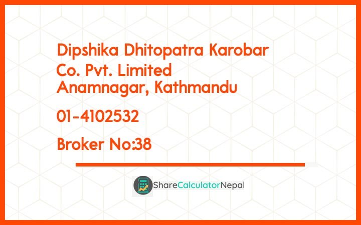 Dipshika Dhitopatra Karobar Co. Pvt. Limited