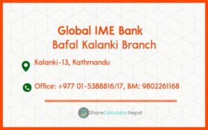 Global IME Bank (GBIME) - Bafal Kalanki Branch