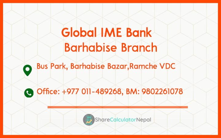 Global IME Bank (GBIME) - Barhabise Branch