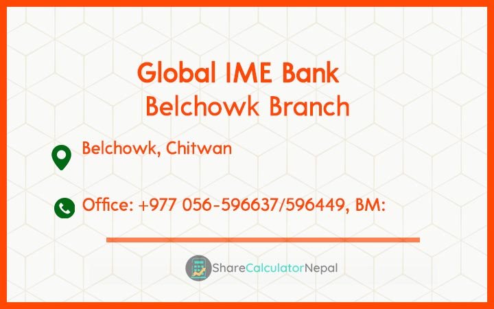 Global IME Bank (GBIME) - Belchowk Branch