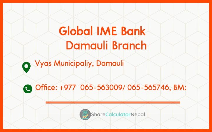 Global IME Bank (GBIME) - Damauli Branch