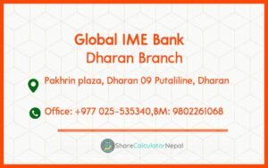 Global IME Bank (GBIME) - Dharan Branch
