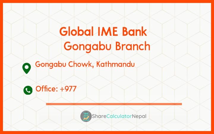 Global IME Bank (GBIME) - Gongabu Branch