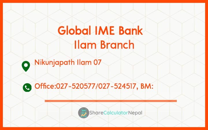 Global IME Bank (GBIME) - Ilam Branch