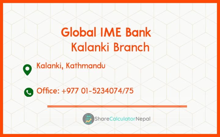 Global IME Bank (GBIME) - Kalanki Branch