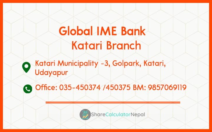 Global IME Bank (GBIME) - Katari Branch