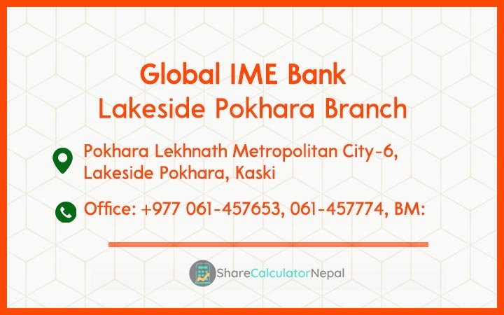 Global IME Bank (GBIME) - Lakeside Pokhara Branch