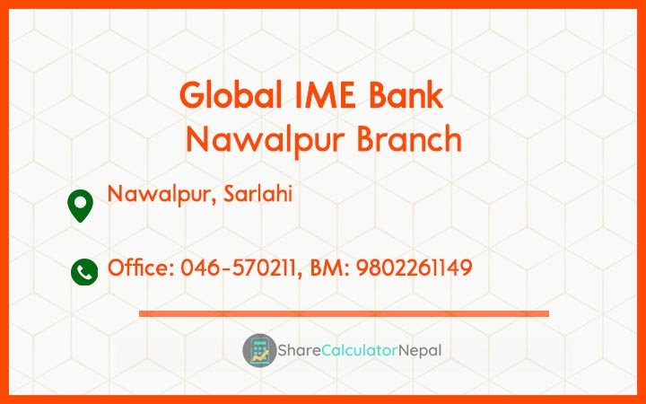 Global IME Bank (GBIME) - Nawalpur Branch