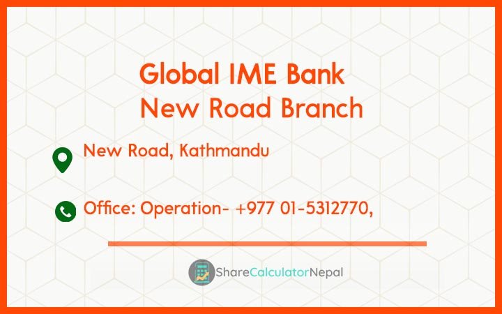 Global IME Bank (GBIME) - New Road Branch