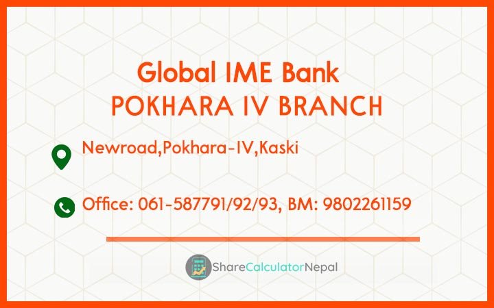 Global IME Bank (GBIME) - POKHARA IV BRANCH