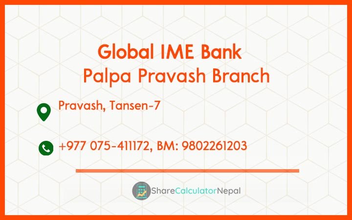 Global IME Bank (GBIME) - Palpa Pravash Branch