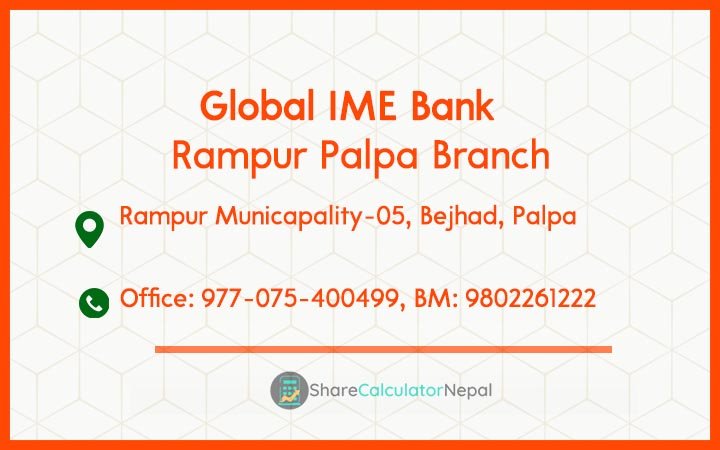 Global IME Bank (GBIME) - Rampur Palpa Branch