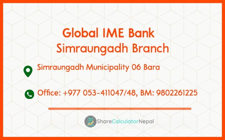 Global IME Bank (GBIME) - Simraungadh Branch