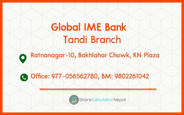 Global IME Bank (GBIME) - Tandi Branch