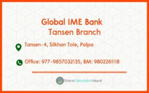 Global IME Bank (GBIME) - Tansen Branch