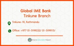 Global IME Bank (GBIME) - Tinkune Branch