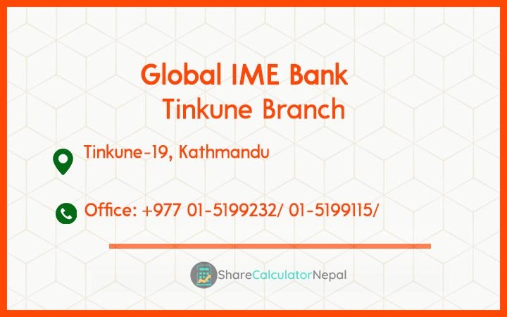 Global IME Bank (GBIME) - Tinkune Branch