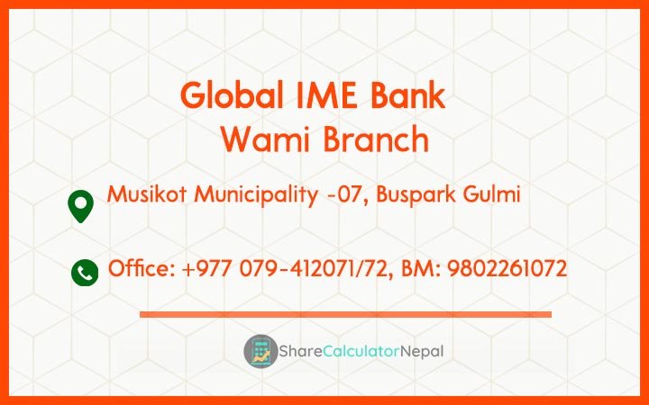 Global IME Bank (GBIME) - Wami Branch