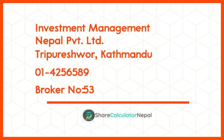 Investment Management Nepal Pvt. Ltd.