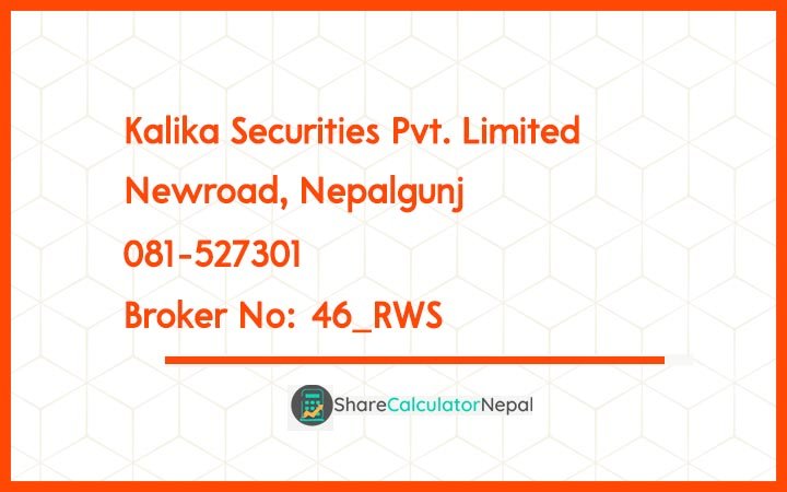 Kalika Securities Pvt.Limited