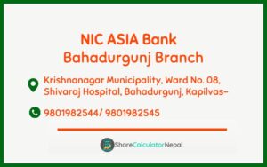 NIC ASIA Bank Limited (NICA) - Bahadurgunj Branch