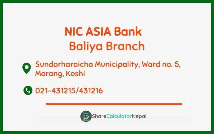 NIC Asia Bank Limited (NICA) - Baliya  Branch