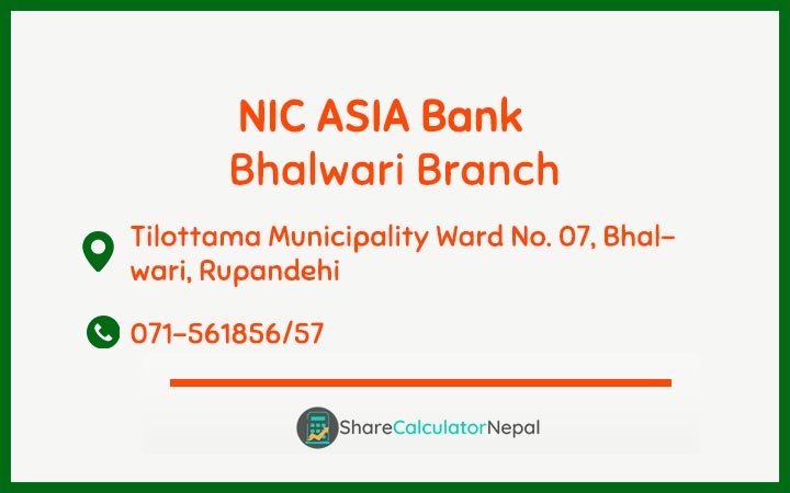 NIC Asia Bank Limited (NICA) - Bhalwari  Branch