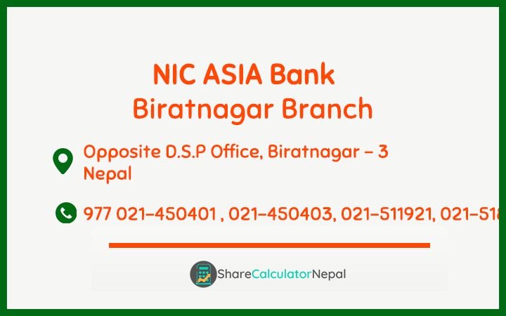 NIC Asia Bank Limited (NICA) - Biratnagar  Branch