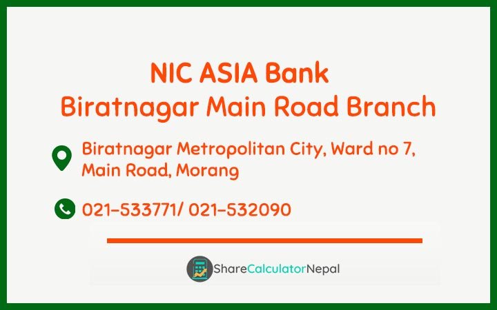 NIC Asia Bank Limited (NICA) - Biratnagar Main Road  Branch