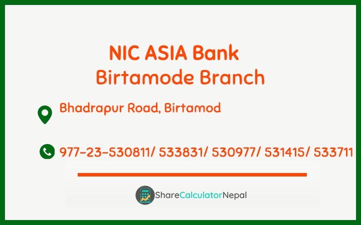 NIC Asia Bank Limited (NICA) - Birtamode  Branch