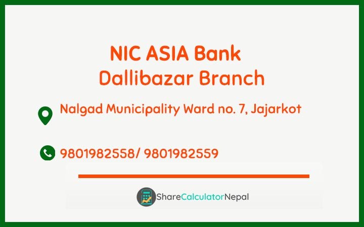 NIC Asia Bank Limited (NICA) - Dallibazar  Branch