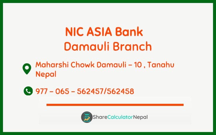 NIC Asia Bank Limited (NICA) - Damauli  Branch
