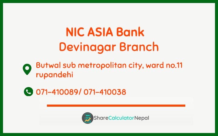 NIC Asia Bank Limited (NICA) - Devinagar  Branch