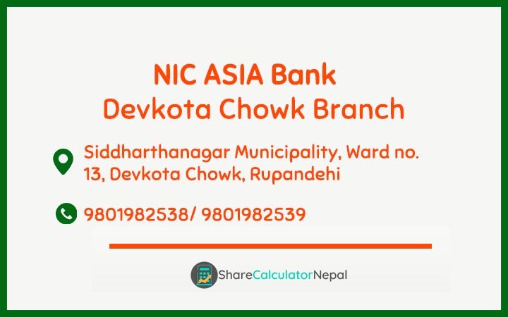 NIC Asia Bank Limited (NICA) - Devkota Chowk  Branch