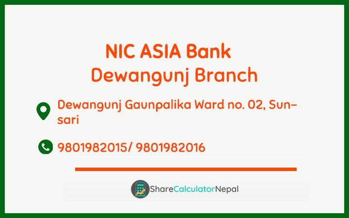 NIC Asia Bank Limited (NICA) - Dewangunj  Branch