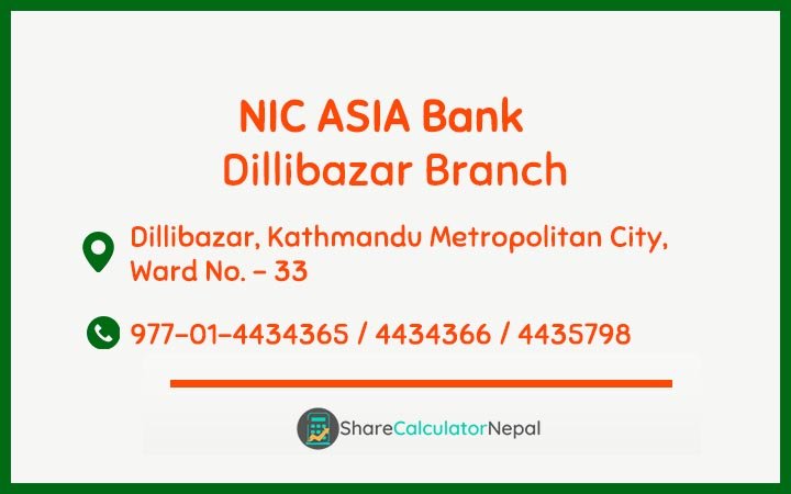 NIC Asia Bank Limited (NICA) - Dillibazar  Branch