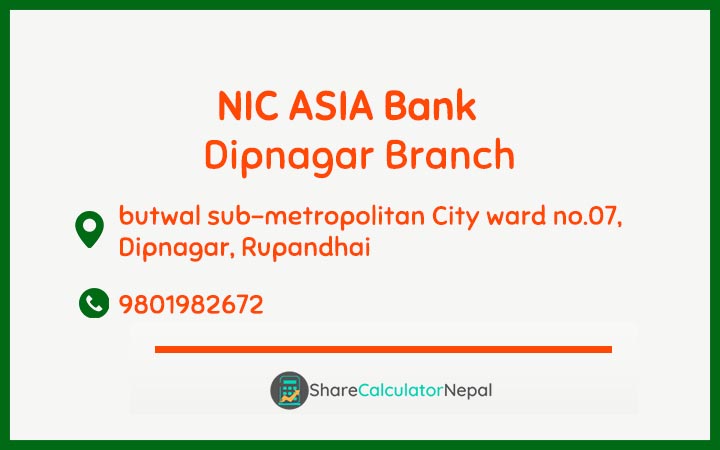 NIC Asia Bank Limited (NICA) - Dipnagar  Branch