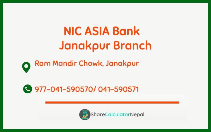NIC Asia Bank Limited (NICA) - Janakpur  Branch