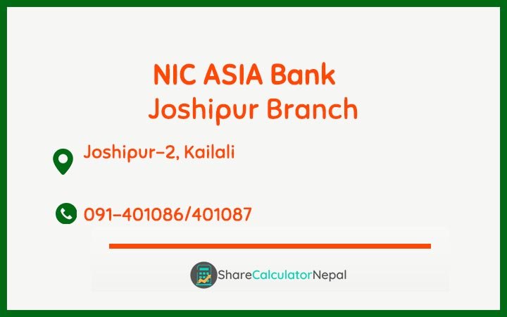 NIC Asia Bank Limited (NICA) - Joshipur  Branch