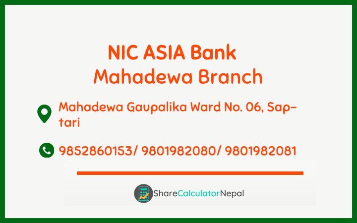NIC Asia Bank Limited (NICA) - Mahadewa  Branch