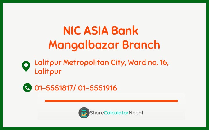 NIC Asia Bank Limited (NICA) - Mangalbazar  Branch