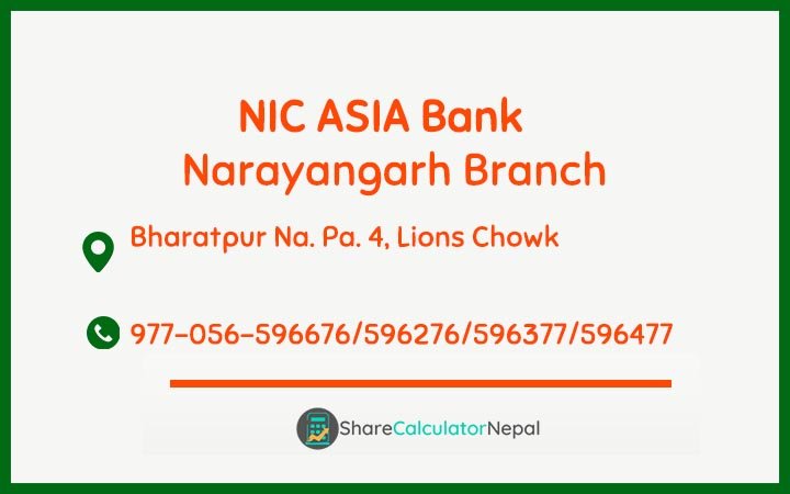 NIC Asia Bank Limited (NICA) - Narayangarh  Branch