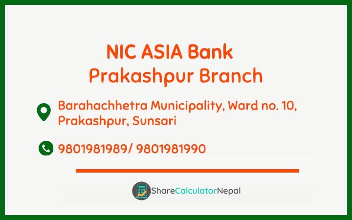 NIC Asia Bank Limited (NICA) - Prakashpur  Branch