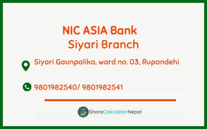 NIC Asia Bank Limited (NICA) - Siyari  Branch
